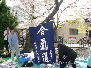 img/PREVIEW/04070004.JPG 320��240 (47KB)