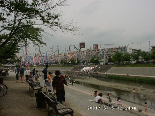 05050001.JPG 320��240 (34KB)