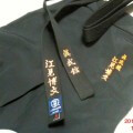 20100130新道着 合気道眞武館