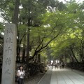 20110810永平寺 合気道眞武館