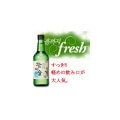 合気道眞武館