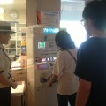 合気道眞武館