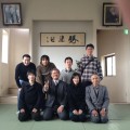 合気道眞武館