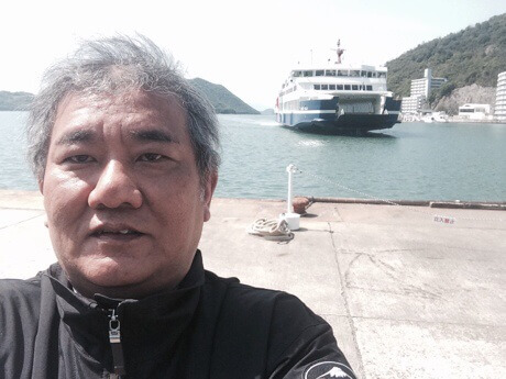 合気道眞武館