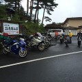 合気道眞武館