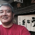 合気道眞武館
