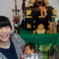 合気道眞武館