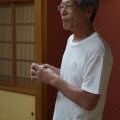 合気道眞武館