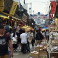 合気道眞武館