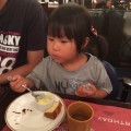 合気道眞武館