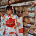 合気道眞武館