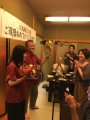 合気道眞武館