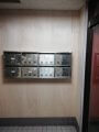 合気道眞武館