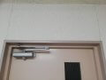 合気道眞武館