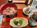 合気道眞武館